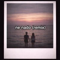 ne nado