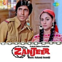Zanjeer