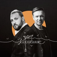 Кораблик