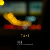 TAXI