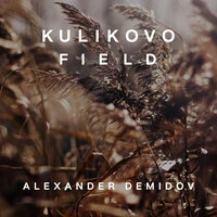 Kulikovo Field