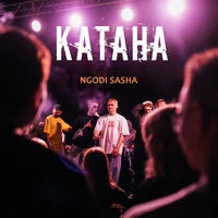 Катана