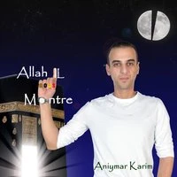 Allah Il nous montre