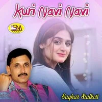 Kuri Navi Navi
