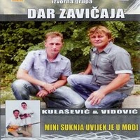 Mini Suknja Uvijek Je U Modi
