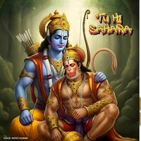 Tu Hi Sahara