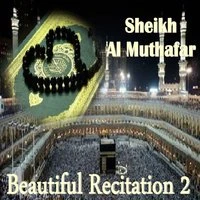 Beautiful Recitation 2