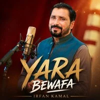 Yara Bewafa