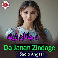 Da Janan Zindage