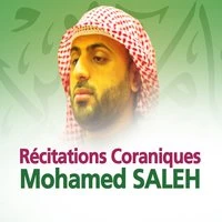 Récitations coraniques