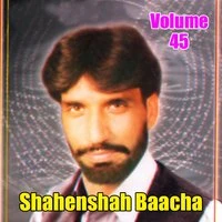 Toofan De Baran De, Vol. 45