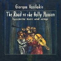 The Road to the Holly Passion