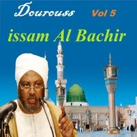 Dourouss Vol 5