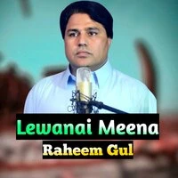 Lewanai Meena