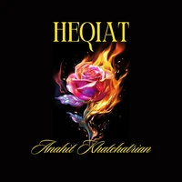Heqiat