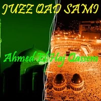JUZZ QAD SAMI