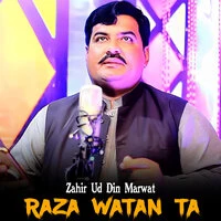 Raza Watan Ta