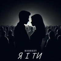 Я і ти