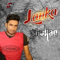 Lanka