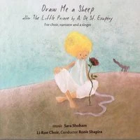 Draw Me A Sheep, after The Little Prince by A. De St. Exupery
