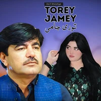 Torey Jamey