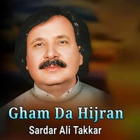 Gham Da Hijran