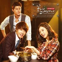 COOL GUYS, HOT RAMEN DRAMA  SPECIAL