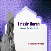 Tafssir Quran Vol 2