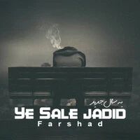 Ye sale jadid