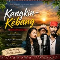 Kangkin Kebang