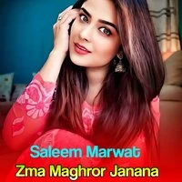 Zma Maghror Jana