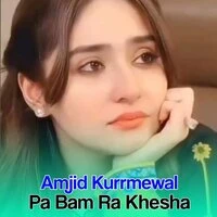 Pa Bam Ra Khesha