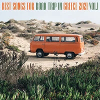 Best Songs for Road Trip in Greece  VOL 1-Ταξιδεύοντας στην  Ελλάδα
