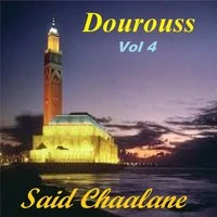 Dourouss Vol 4