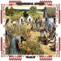 Славянские Ноты. Славянская Музыка. Традиционные Славянские Песни. Slavic Music. Traditional Slavic Folk Songs