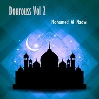 Dourouss Vol 2