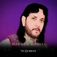Ye Qurban