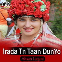 Irada Tn Taan DunYo