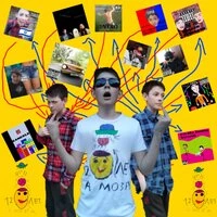 12 лет, а мозга нет