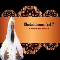 Khotab Jumua Vol 7