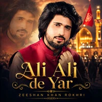 Ali Ali de Yar