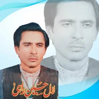 Main Aethe Te Mahi