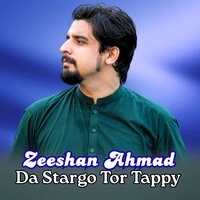 Da Stargo Tor Tappy