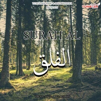 Surah Al Falak
