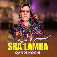 Sra Lamba