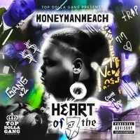 Heart Of The 7
