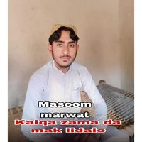Kalqa zama da mak lidalo