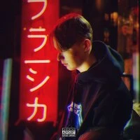 Night story