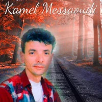 Asabri Ya L'abniya / Wahed Leghziyel