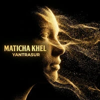 Maticha Khel (मातीचा खेळ)